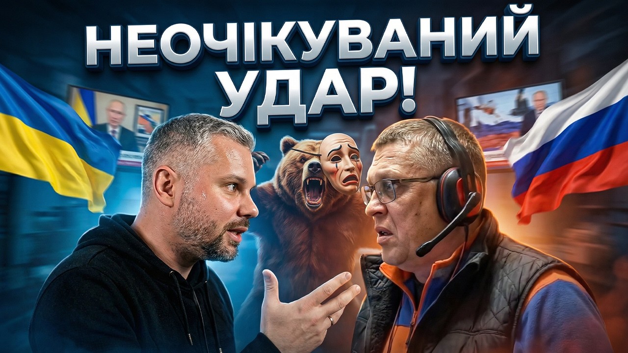 УДАР УКРАЇНИ ПО РОСТОВУ!!!
