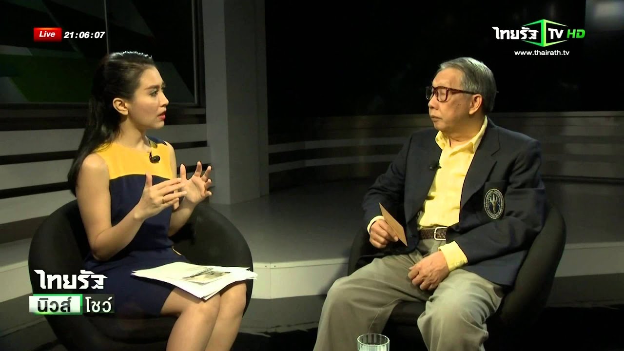 สัมภาษณ์ ทายาทเจ้าพระยารามราฆพ : ทำความรู้จักทำเนียบรัฐบาล