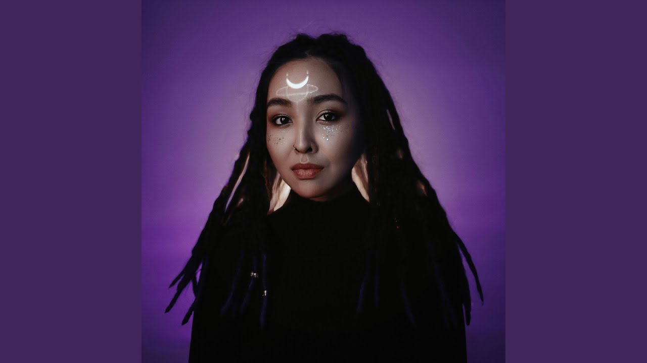 лунная