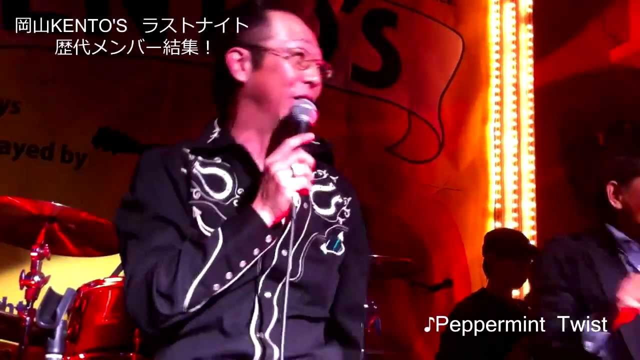 岡山KENTO'Sラストナイトに歴代メンバーでステージ