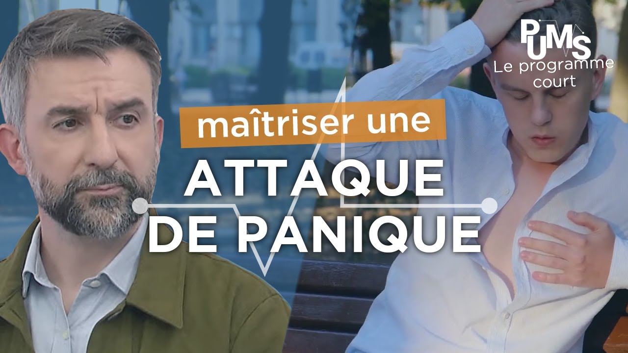 ANGOISSE - STRESS - PEUR : voil&agrave; comment agir