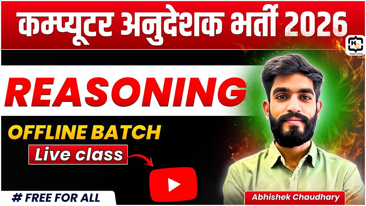 8. Direction of Reasoning with Abhishek Sir | कंप्यूटर अनुदेशक भर्ती | Happy Coding