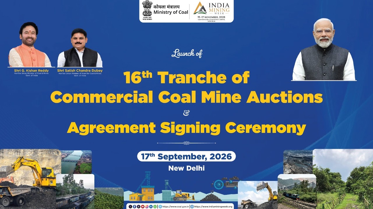 16th Tranche of Commercial Coal Mine Auctions & Agreement Signing Ceremony | Ministry of Coal