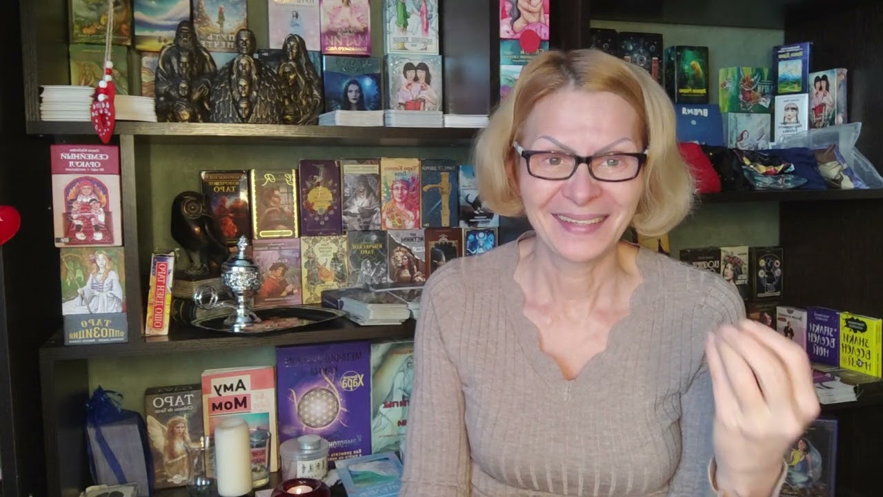 ПРОЯВЛЕННАЯ МУДРОСТЬ‼️#эзотерика#раскладтаро#отношения#любовь#tarot