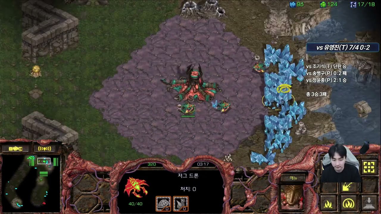【11.2.26】 SC:R 1v1 (FPVOD) Jaedong (Z) vs Rush (T) 【Best of 7】