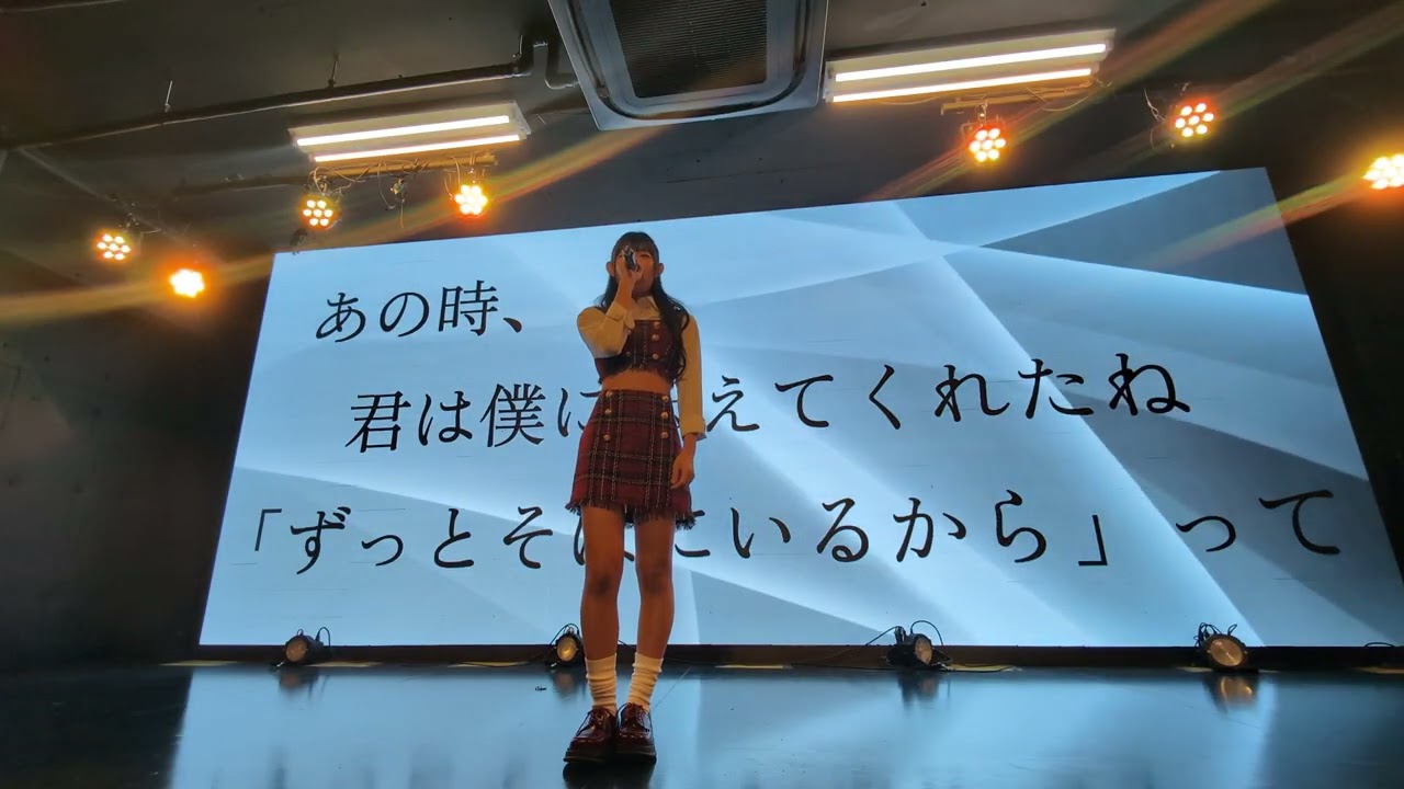 20260215 おきかほ【HiFes!!!!!!】