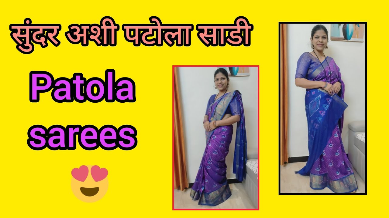 Patola saree festive wear collection booking no.8356018091,,pp=899/- only free shipp in महाराष्ट्र 🚩