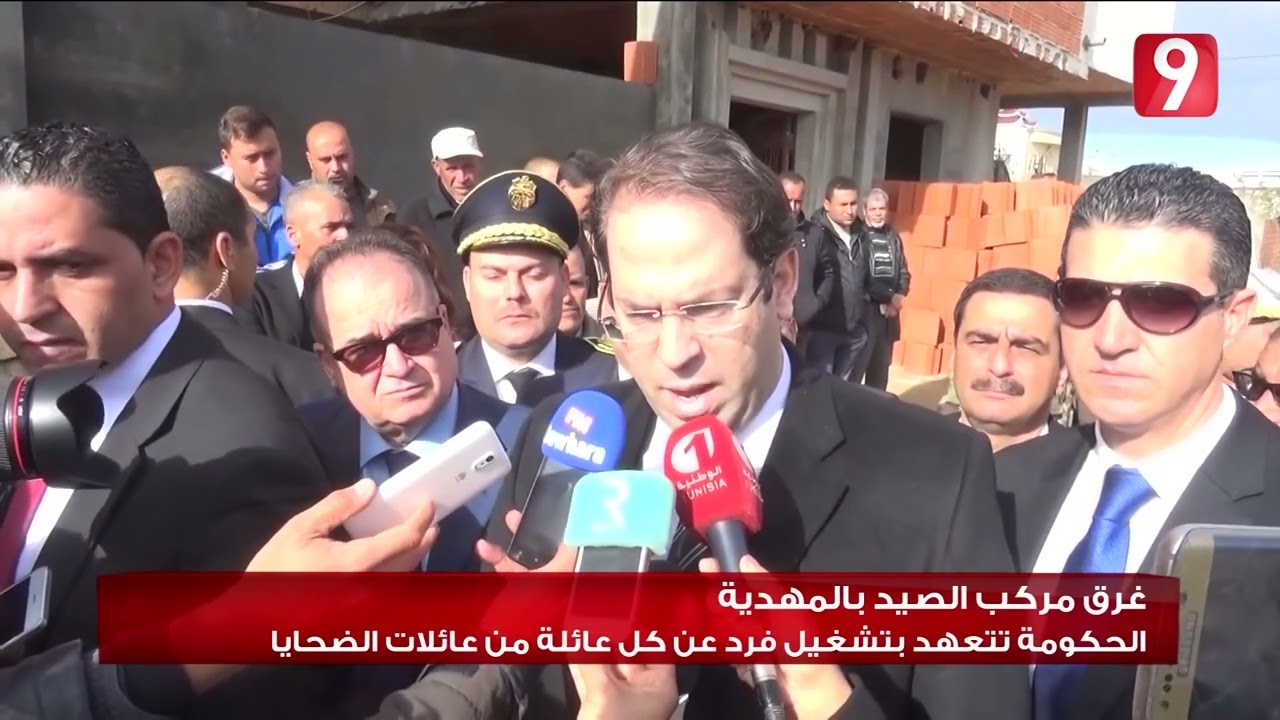 تقرير مع القناة التاسعة حول زيارة رئيس حكومة إلى عائلة البحارة المفقودين
