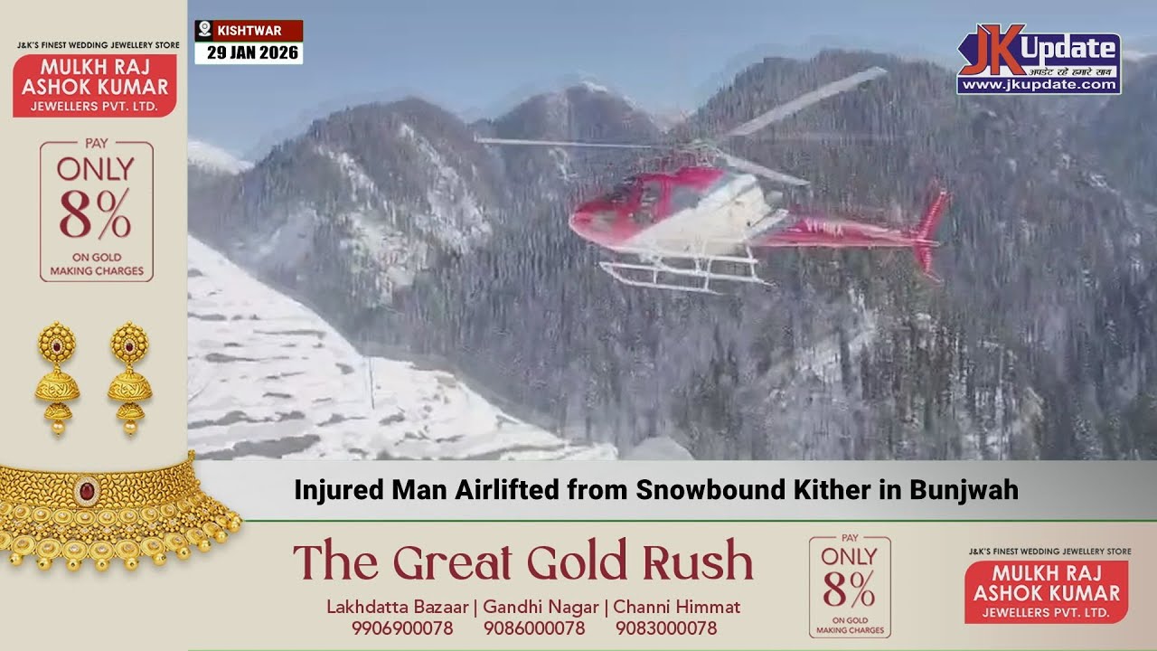 Injured Man Airlifted from Snowbound Kither in Bunjwah