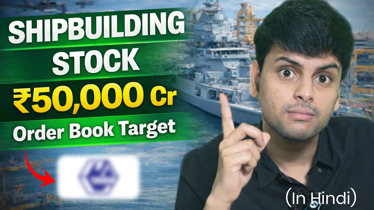Can GRSE grow their order book 2X? | Trending PSU Shipbuilder | Garden Reach Big Update