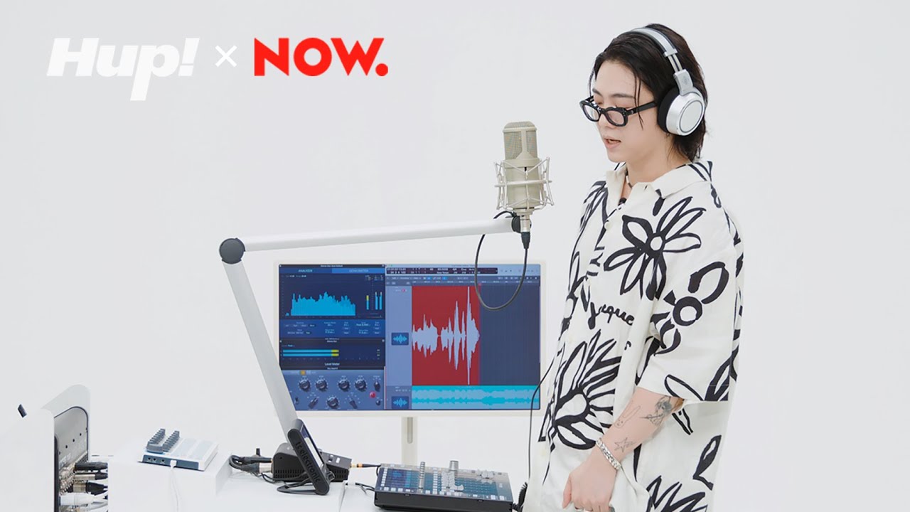 기리보이의 이혼서류｜SELF RECORDING