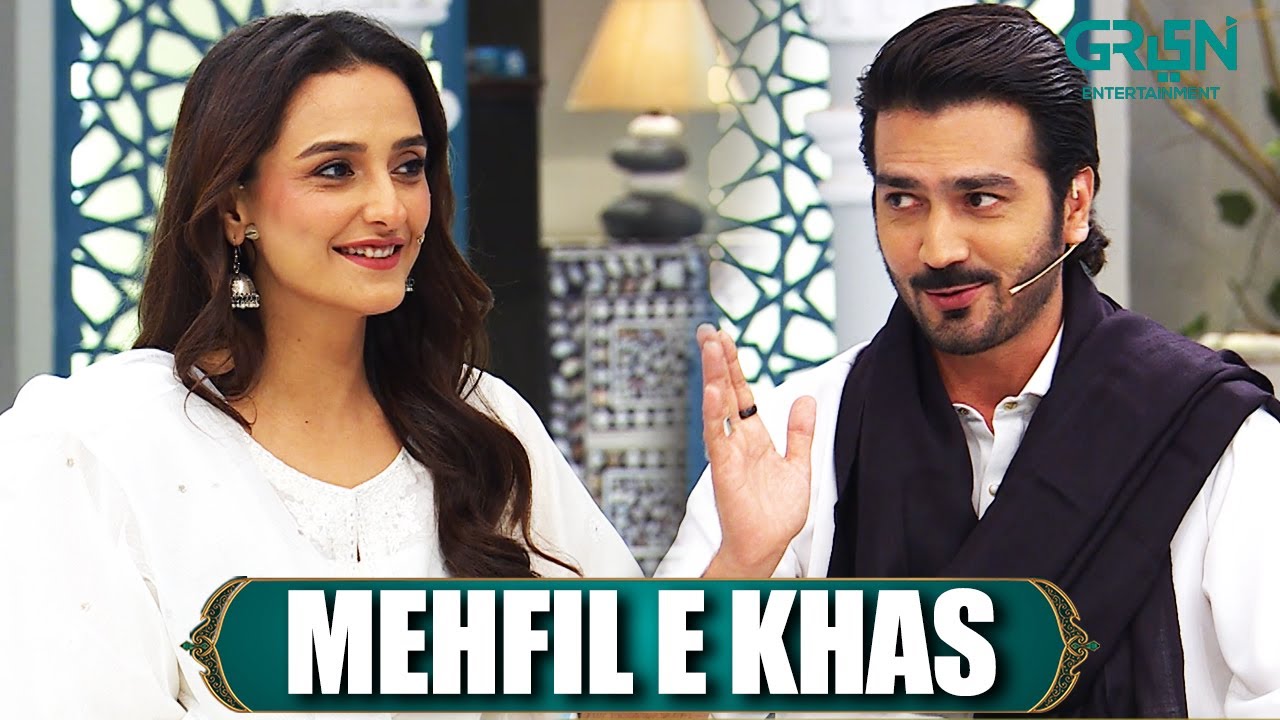 Mehfil e Khas - Special Guest ( Momal Sheikh - Shahzad Sheikh ) Ramzan Day 23 | Green Entertainment