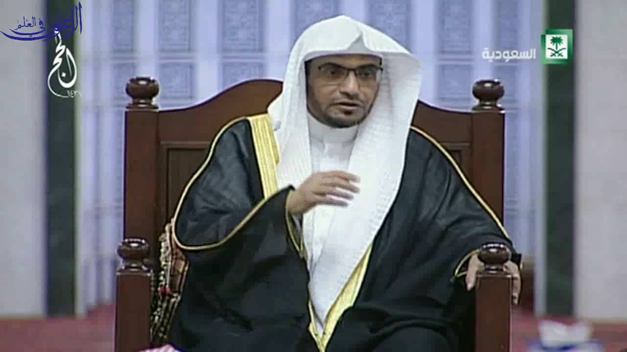 فضل يوم عرفة - الشيخ صالح المغامسي