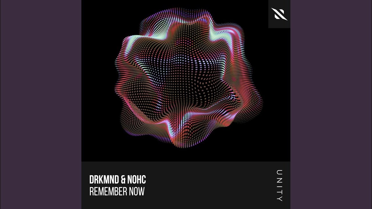 Remember Now