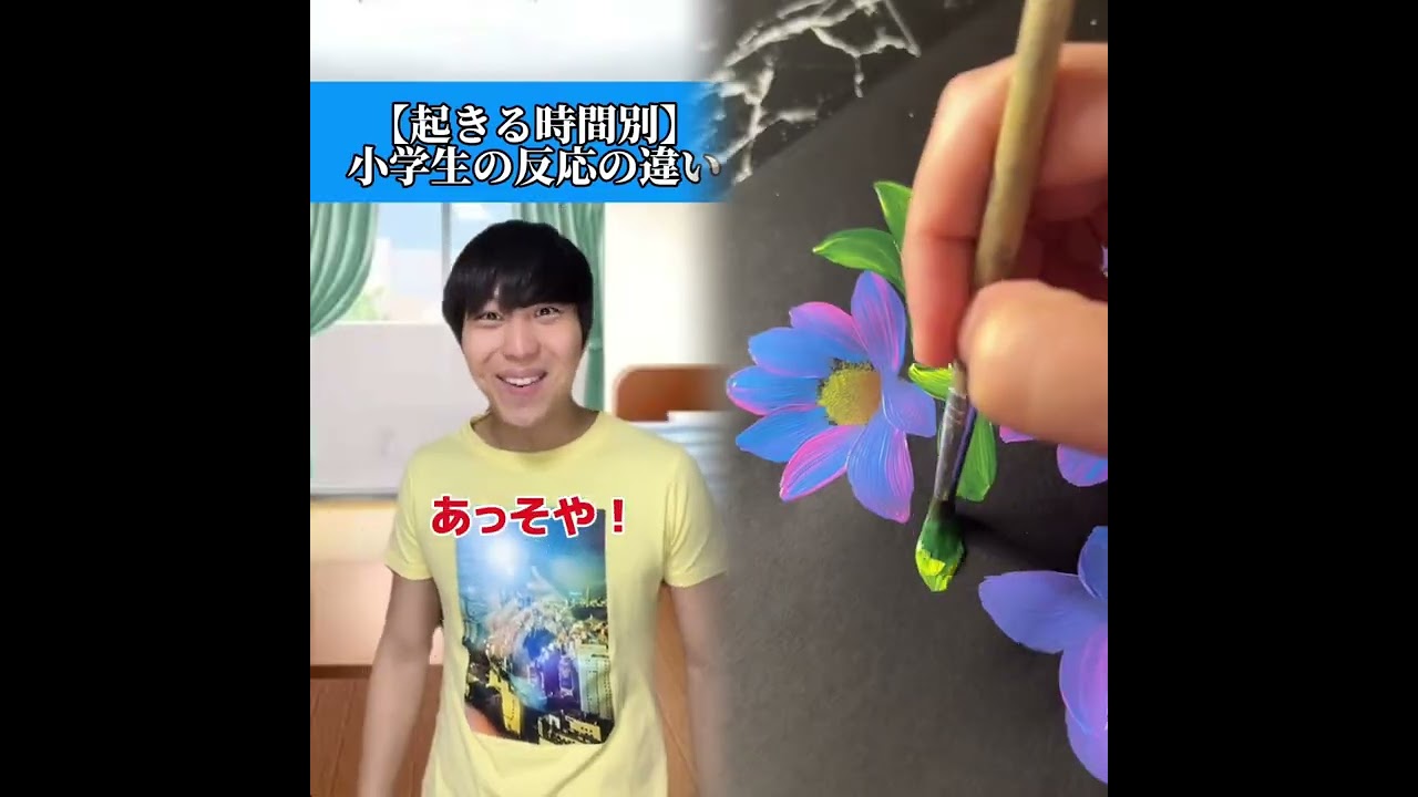 POV 最高の作品 (@tomo_su1) 🥉ASMR リラックスストーリーコレクション | TikTok の POV コレクション