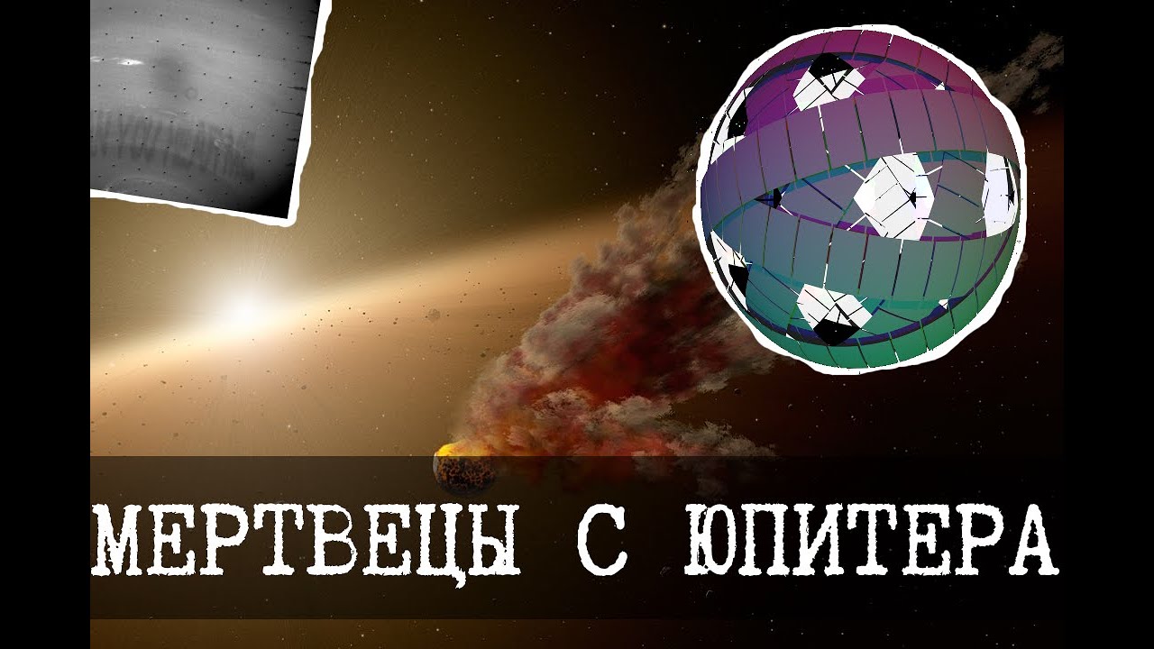 Реальные SCP - 6 (SCP-1960, SCP-3029, 52-герцовый кит)