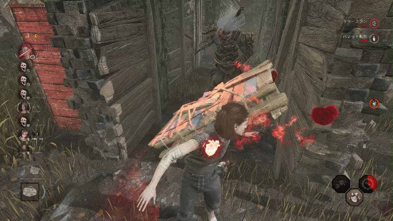 Dead by Daylight　2vs8