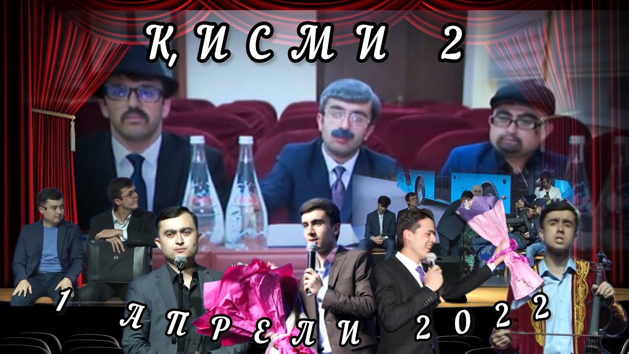 1 АПРЕЛИ СОЛИ 2022 (ҚИСМИ 2)