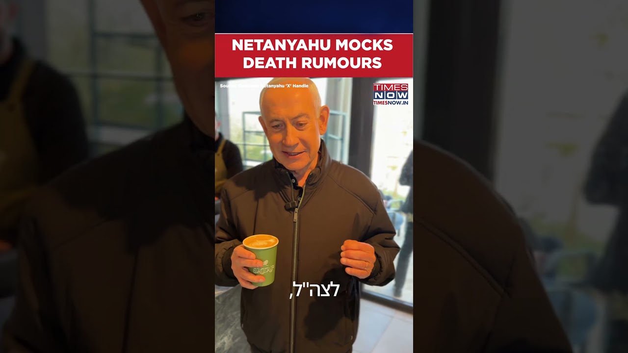 Netanyahu Appears In Video, Dismisses Death Rumours With Sarcastic Remark Amid Israel-Iran War