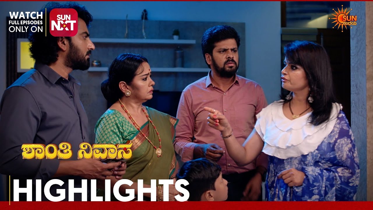 Shanthi Nivasa - Highlights | Full EP free on Sun NXT | 07 June 2026 | Sun Udaya