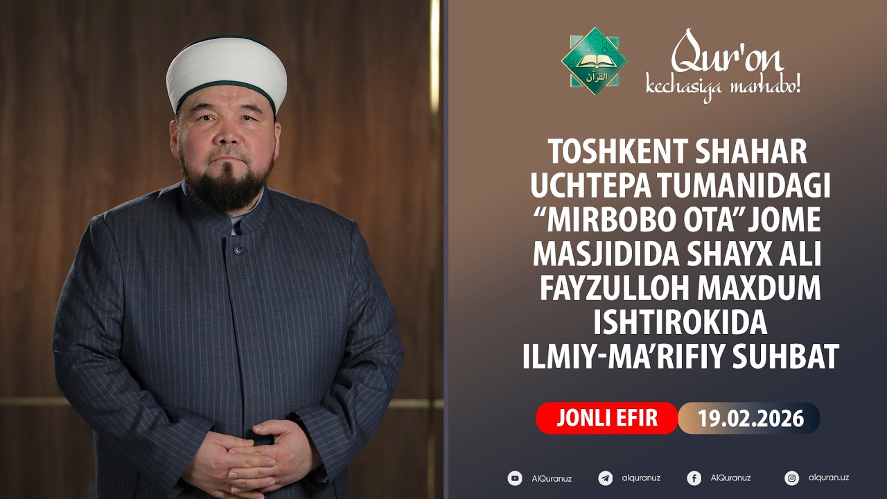 Taroveh namozi Uchtepa tumanidagi 