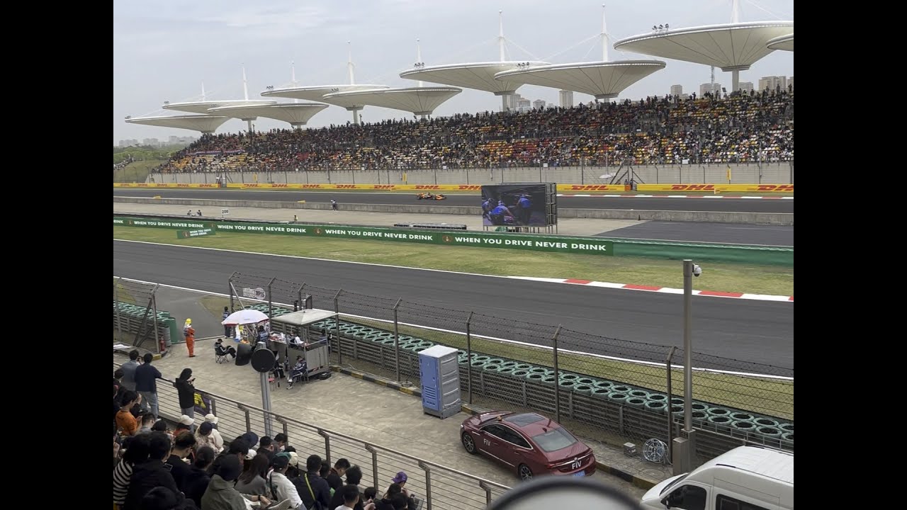 【1080P】2024F1中国大奖赛练习赛部分实录