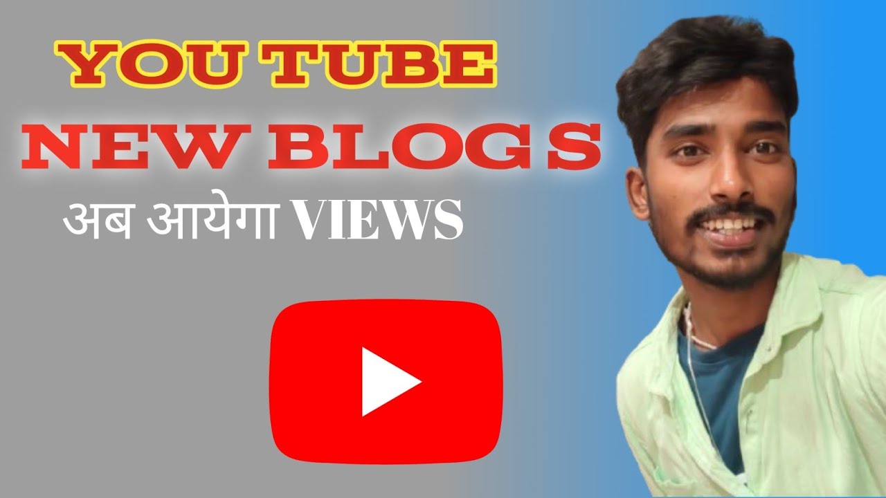 #Ek aur naye vlog mein aapka  #kishanvlog#swagat hai# 👍🤗🥰
