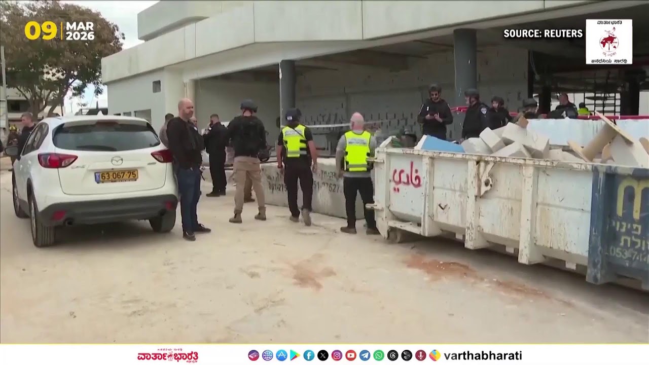 DailyRoundup:Iran ಮೇಲೆ US ದಾಳಿ : Epstein filesನಿಂದ ಗಮನ ತಿರುಗಿಸಲು ಟ್ರಂಪ್ ನಡೆ?