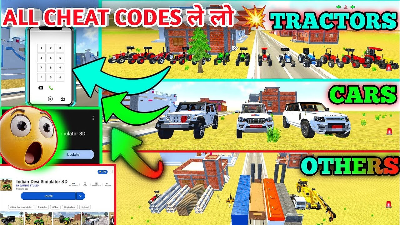 ALL CHEAT CODES 💥 INDIAN DESI SIMULATOR 3D के | infinite gamer 