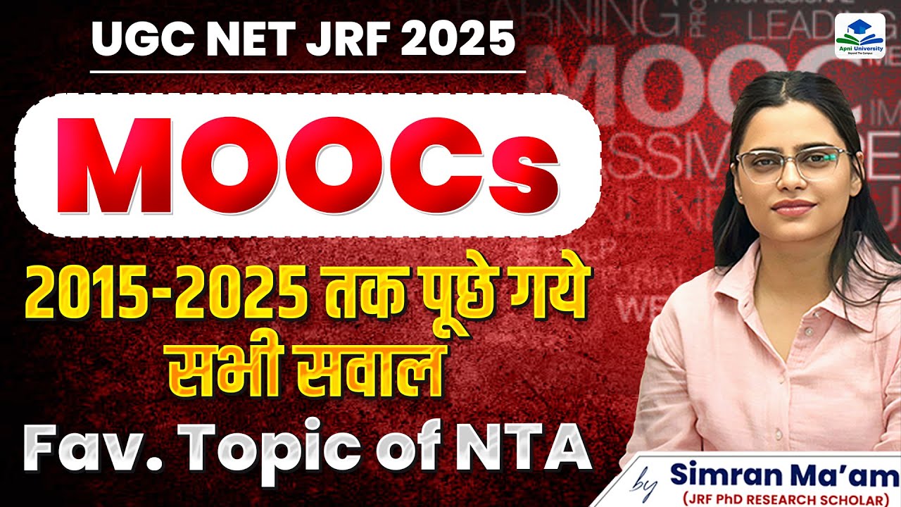UGC NET JRF | MOOCs | PYQ + Concept | Teaching Aptitude | Apni University | By Simran Ma'am