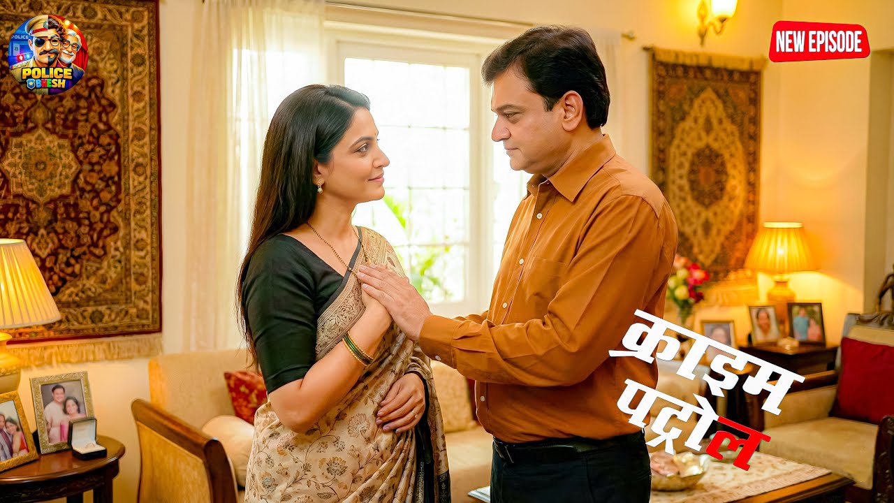 प्रोमिस डे पर ACP ने क्रिमिनल की पत्नी से किया वादा… और कातिल का खेल खत्म || Crime Patrol || New Ep