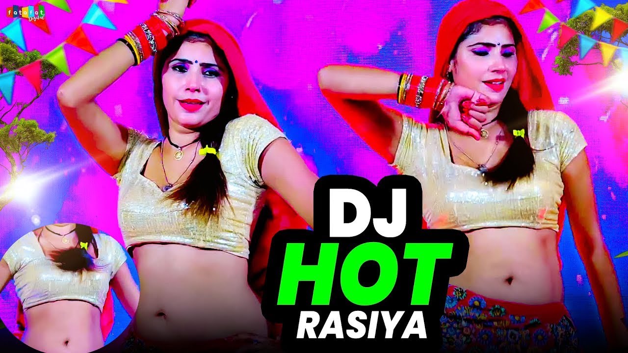 नया मसालेदार रसिया डांस मजा आ जायेगा देख कर🔥| New Dj Rasiya  | Superhit Rasiya #hotrasiya