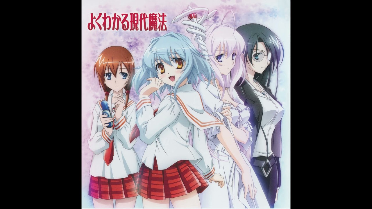 Yoku Wakaru Gendai Mahou (Opening) - Programming for Non-fiction