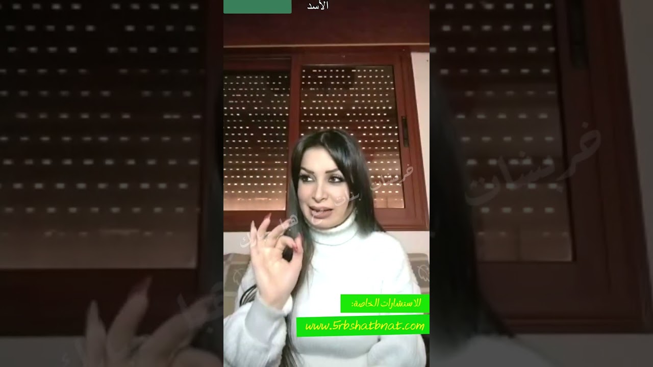 الجمعه 23 يناير ونيال لي ح يسمع هالفيديو اليوم 🤗🤗