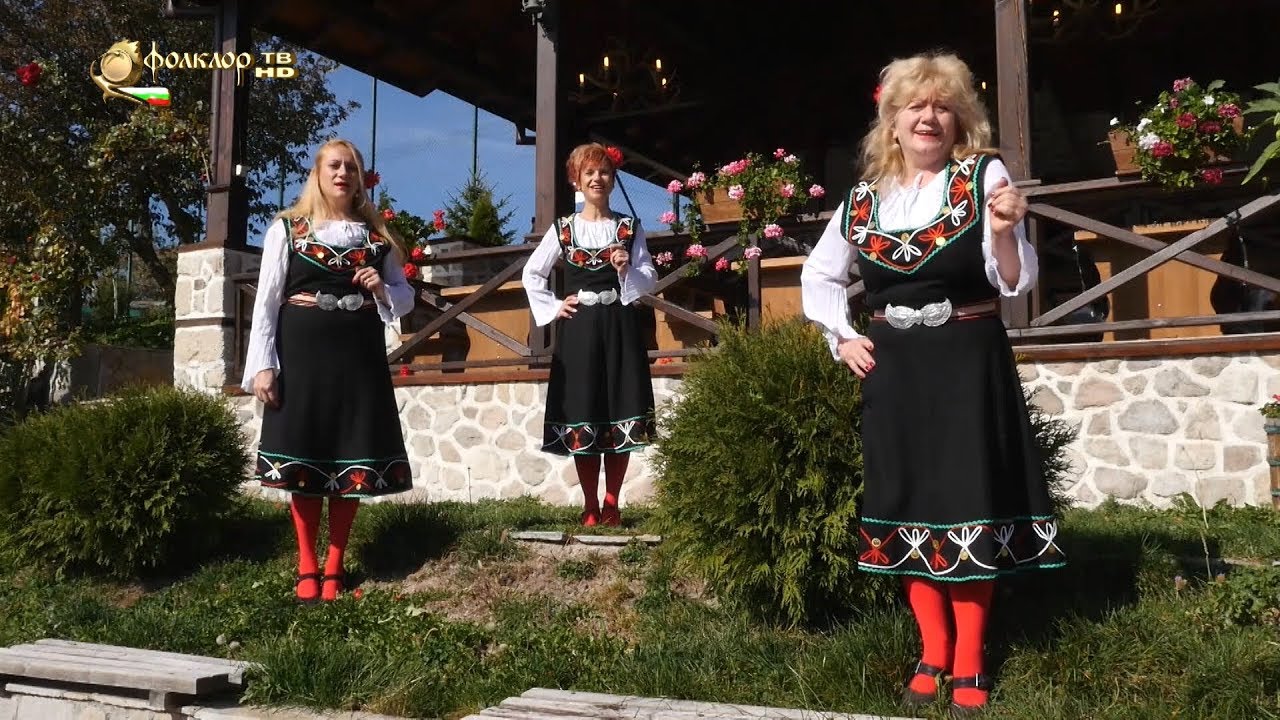 Между нас казано - Трио 
