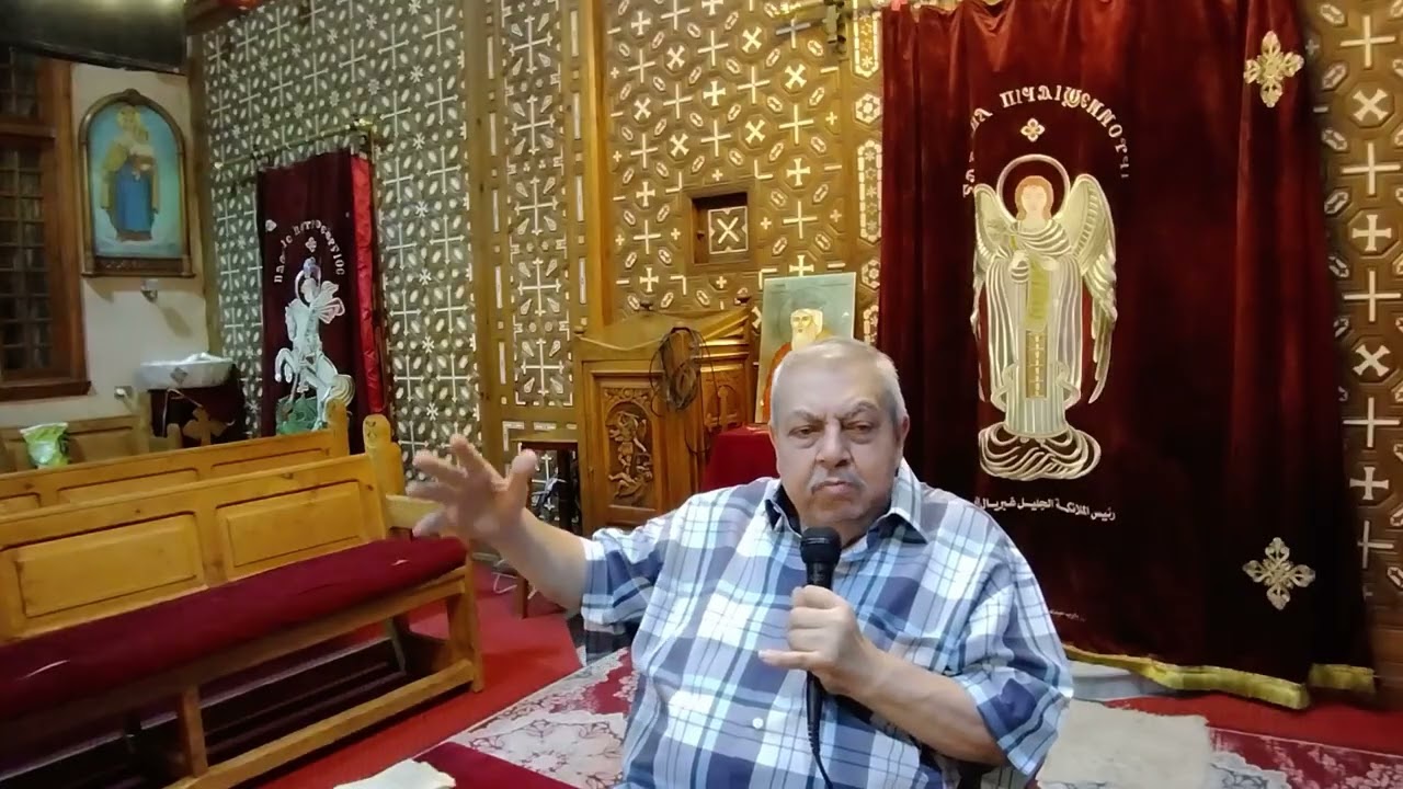 المحاضرة الاولى من كورس تاريخ الرهبنة القبطية