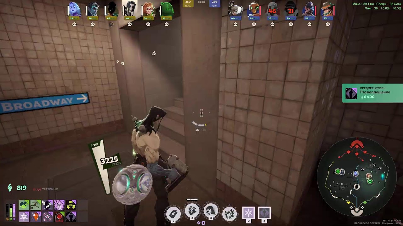 Катаем в DeadLock и пытаемся апнуть этернуса