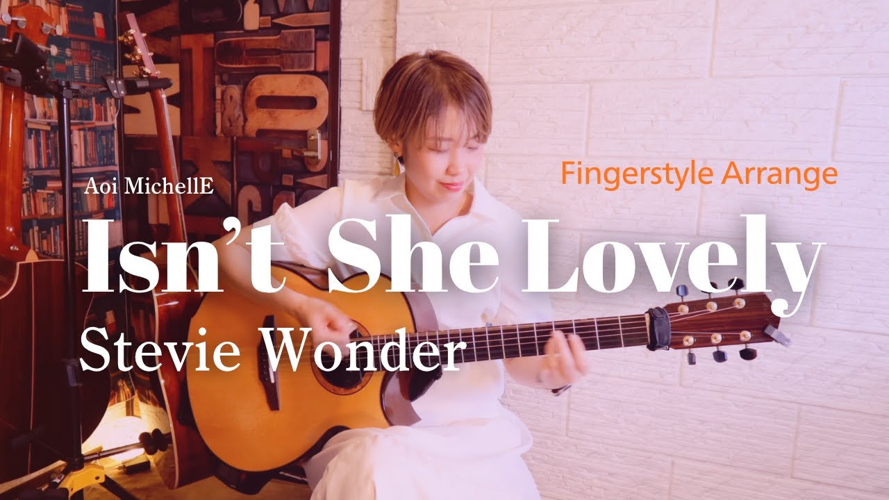 Isn't She Lovely - Stevie Wonder  【Canon EOS R50V】 #fingerstyleguitar