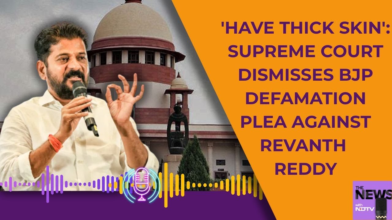 Supreme Court Latest News | Supreme Court Dismisses BJP Plea Against Telangana CM Revanth Reddy