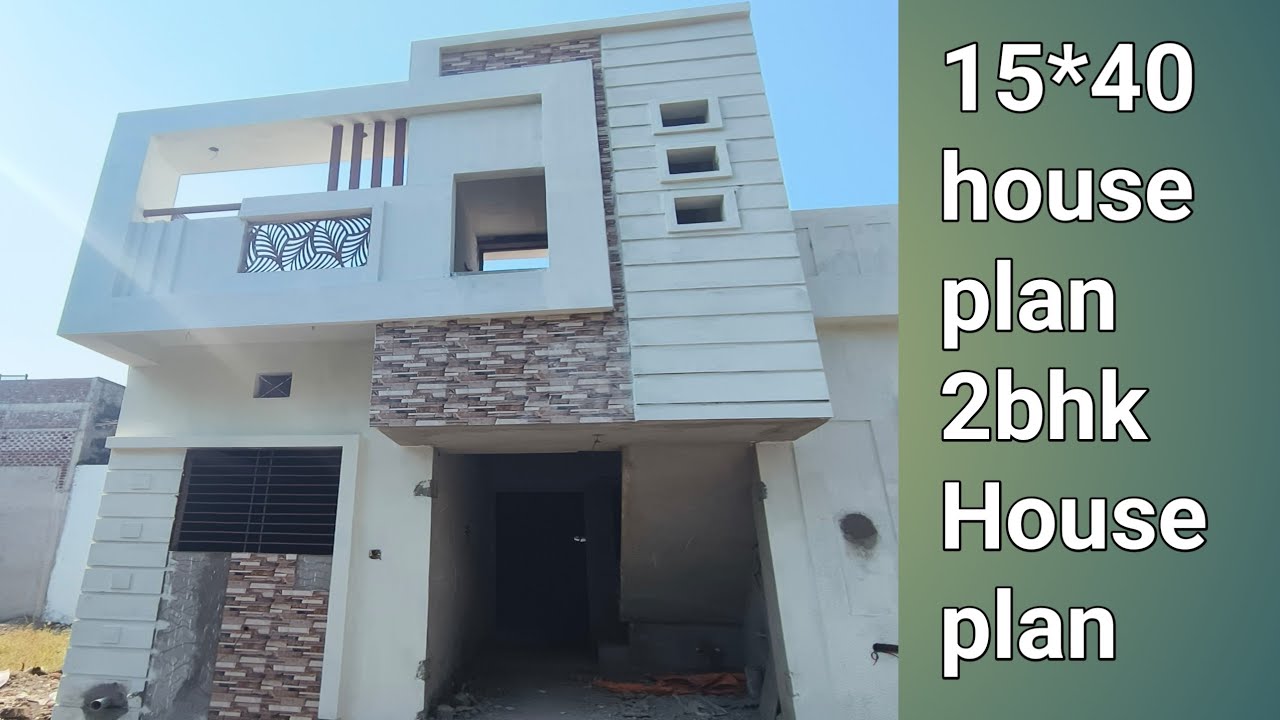 15×40 house planning | 15*40 house design | 2BHK house plan 600 sqft house plan