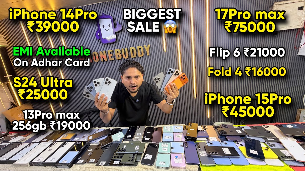 Biggest iPhone Sale Ever 🔥| Cheapest iPhone Market | Second Hand Mobile | iPhone 16 Pro iPhone 17
