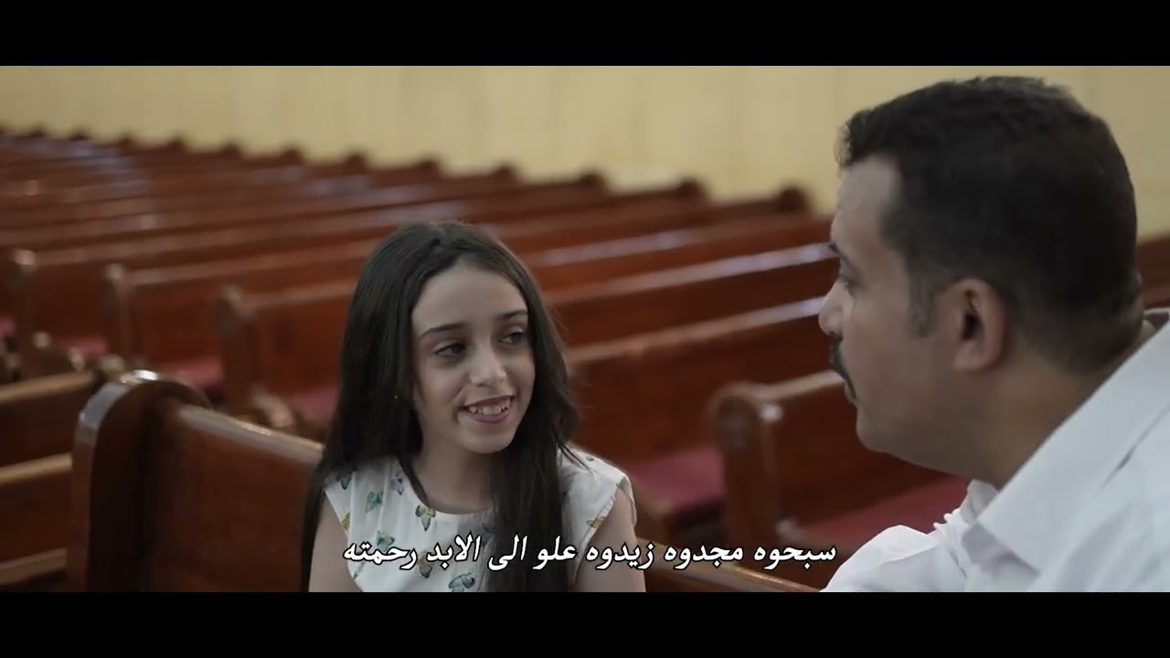 #سبحوه_مجدوه_المرنم_عاطف_والمرنمة_مريم_عاطف
