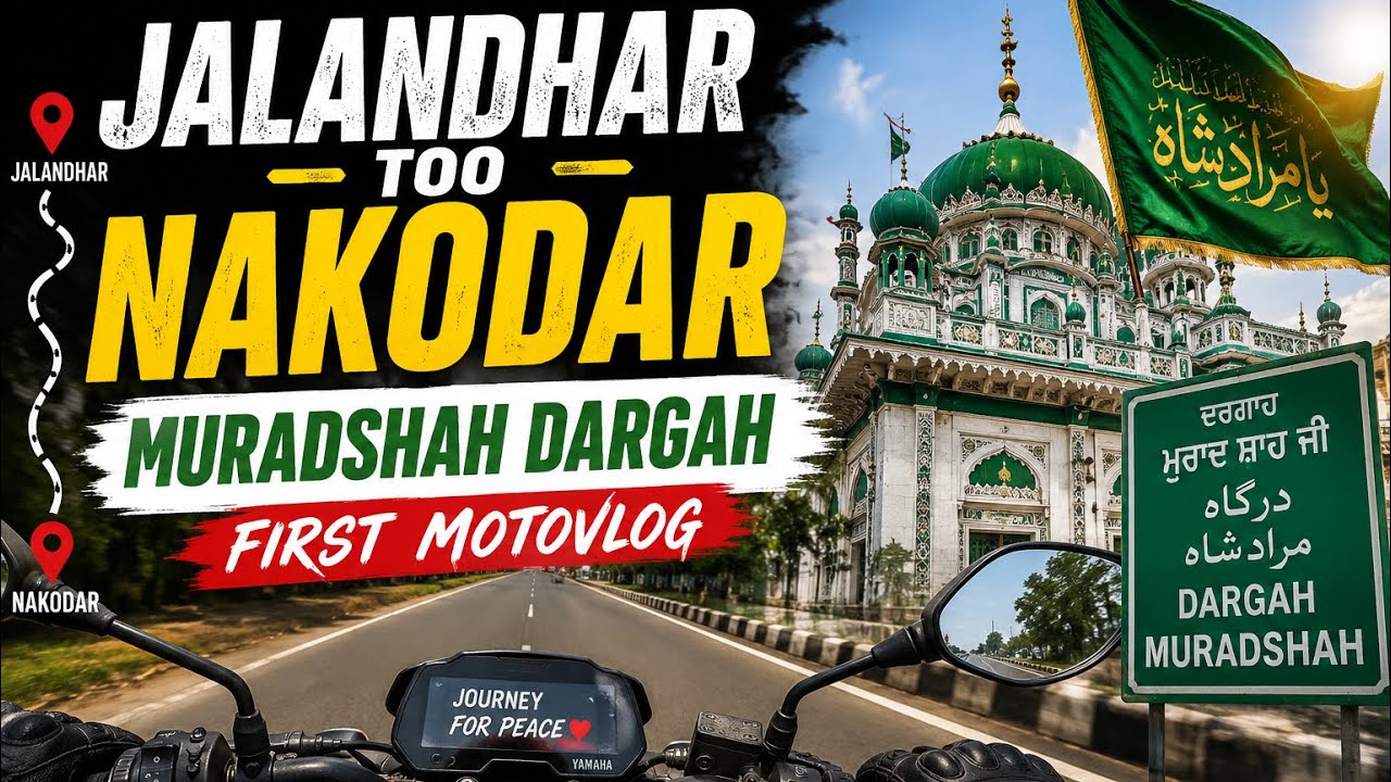 My First Motovlog 