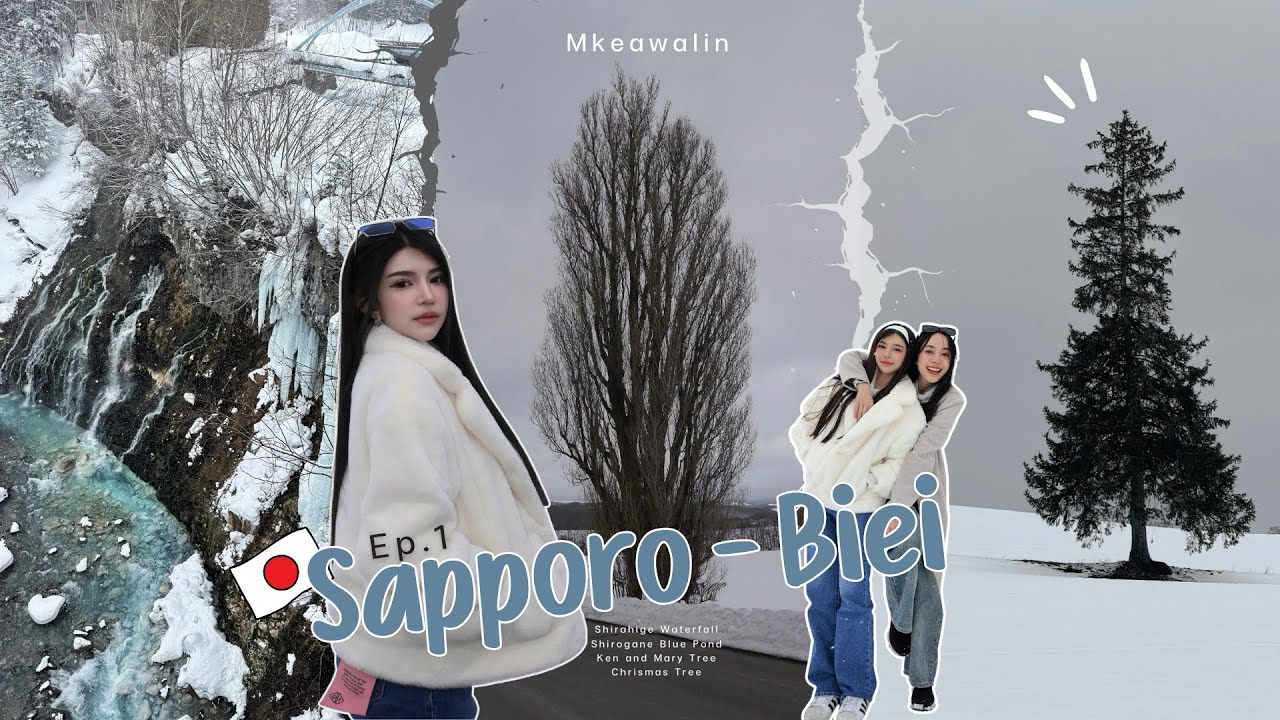 Sapporo-biei in March 2025 Vlog ❄️⛄️