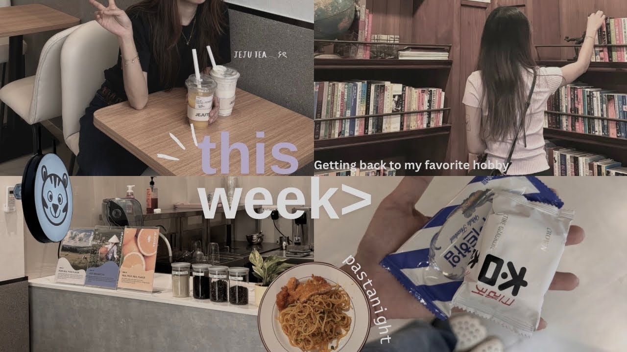 Daily vlog| Reuniting with my fav hobby˙✧˖°📷 ༘ ⋆｡˚| Caremalized onion pasta🍝| JEJU TEA🧋-`♡´-