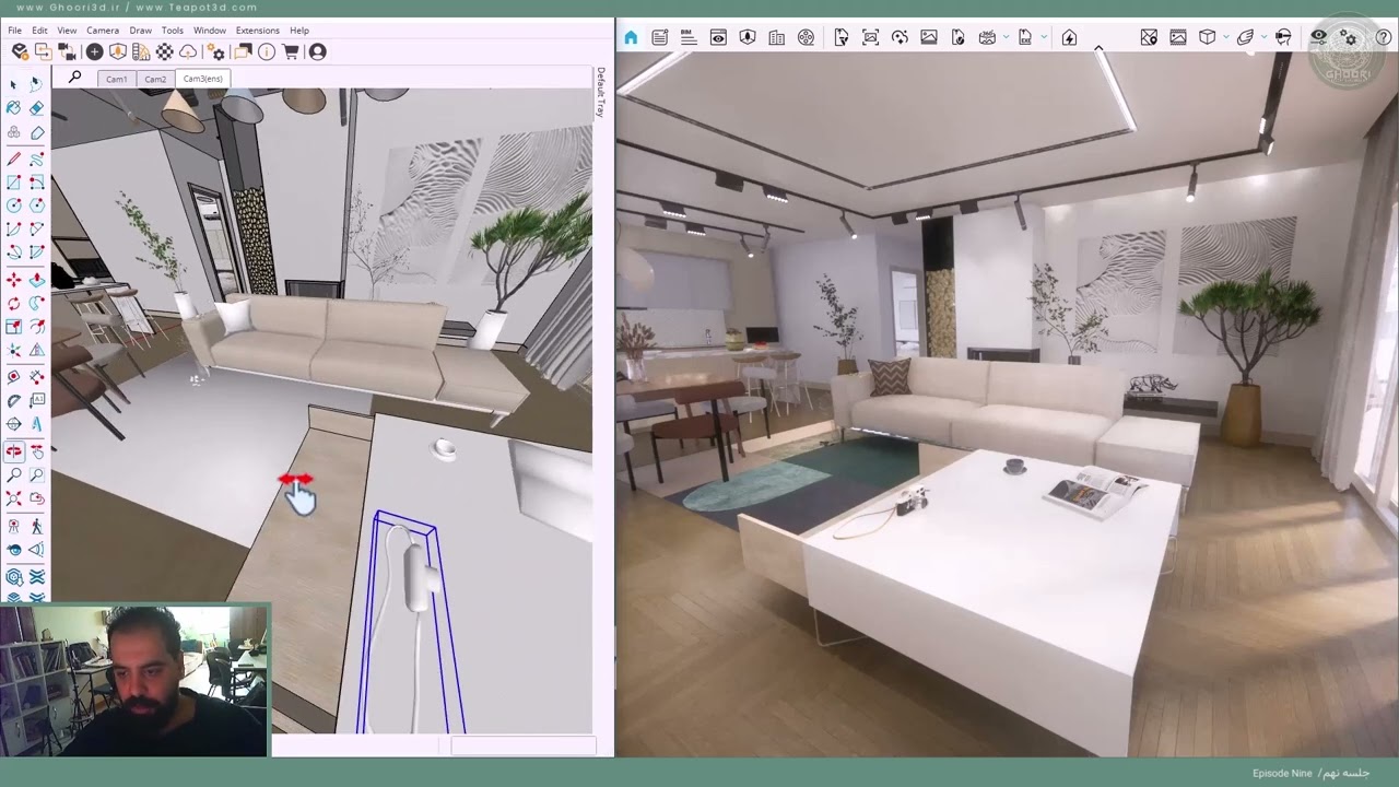 رندر اسکچاپ با اینسکیپ - نمونه تدریس سی و سوم