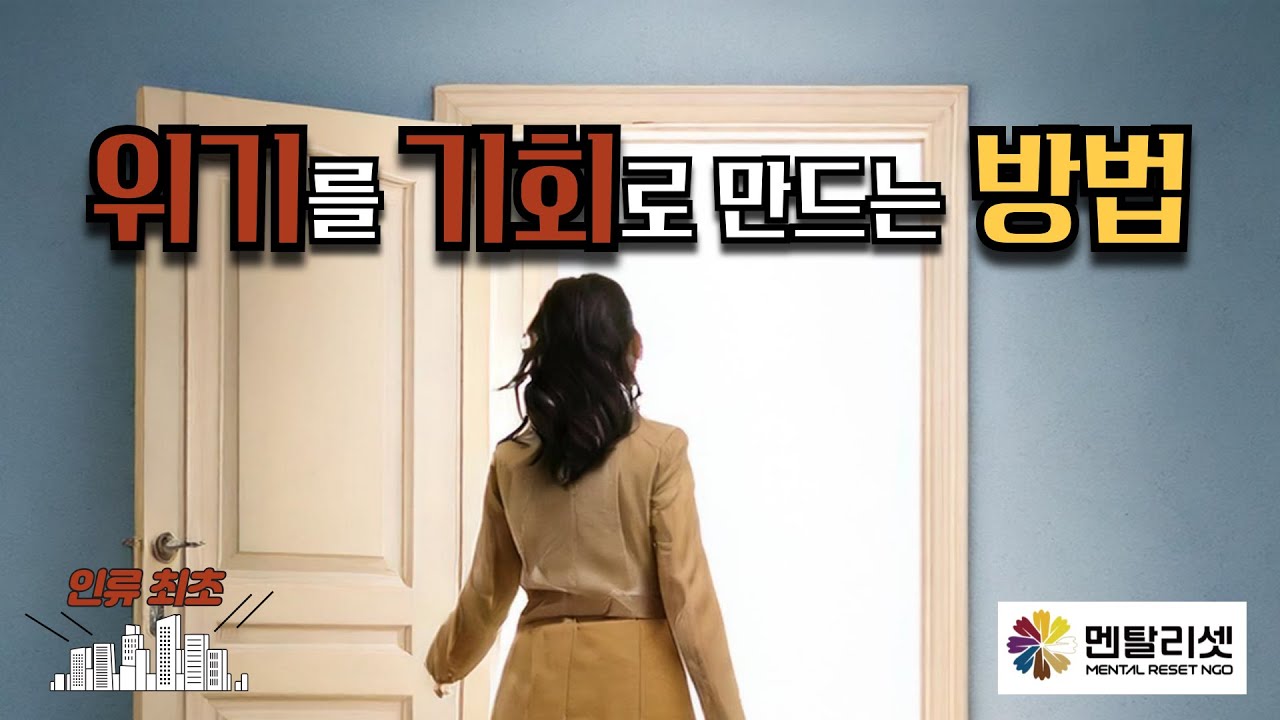 🎓 위기를 기회로 만드는 자탐 과정｜자탐1기 과정 소감