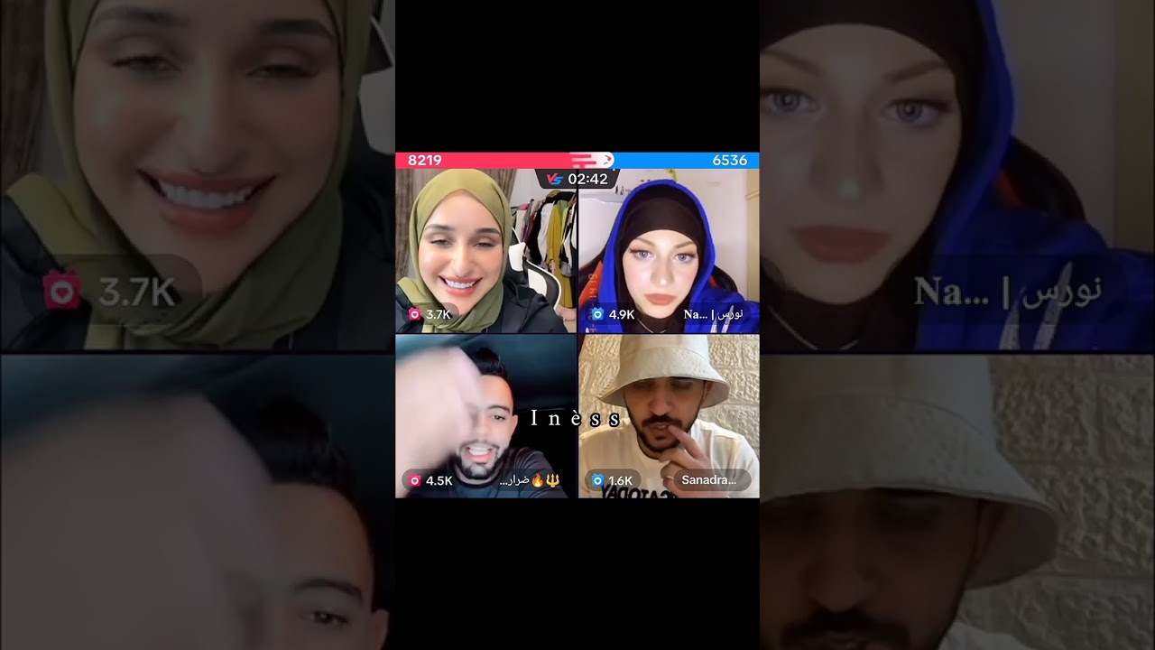 جولات ضحى مع نورس.  و سند و ضرار جزائري متت ضحك 🤣