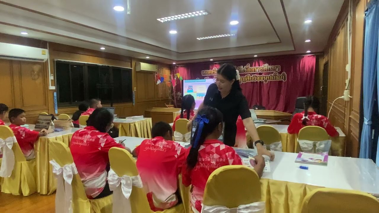 24 ธันวาคม 2568
