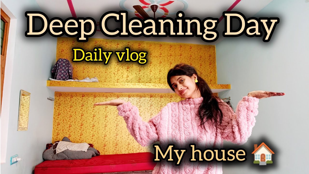 Cleaning My Messy House 🏠 | Aaj ki thaka dene wali safayi! |  Priya Dubey Daily vlog 